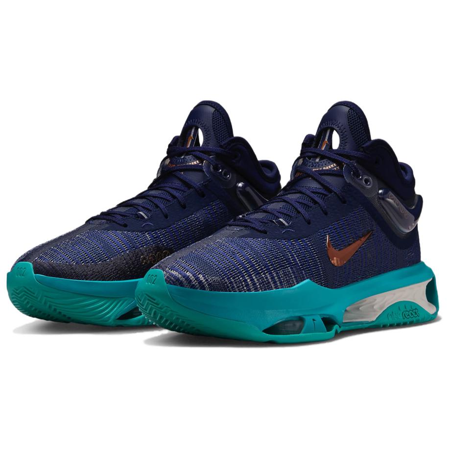 Nové Nike Air Zoom G.T.. Pánské basketbalové boty Jump 2 s odpružením odolné proti opotřebení středně vysoké modré EP DJ9432-401