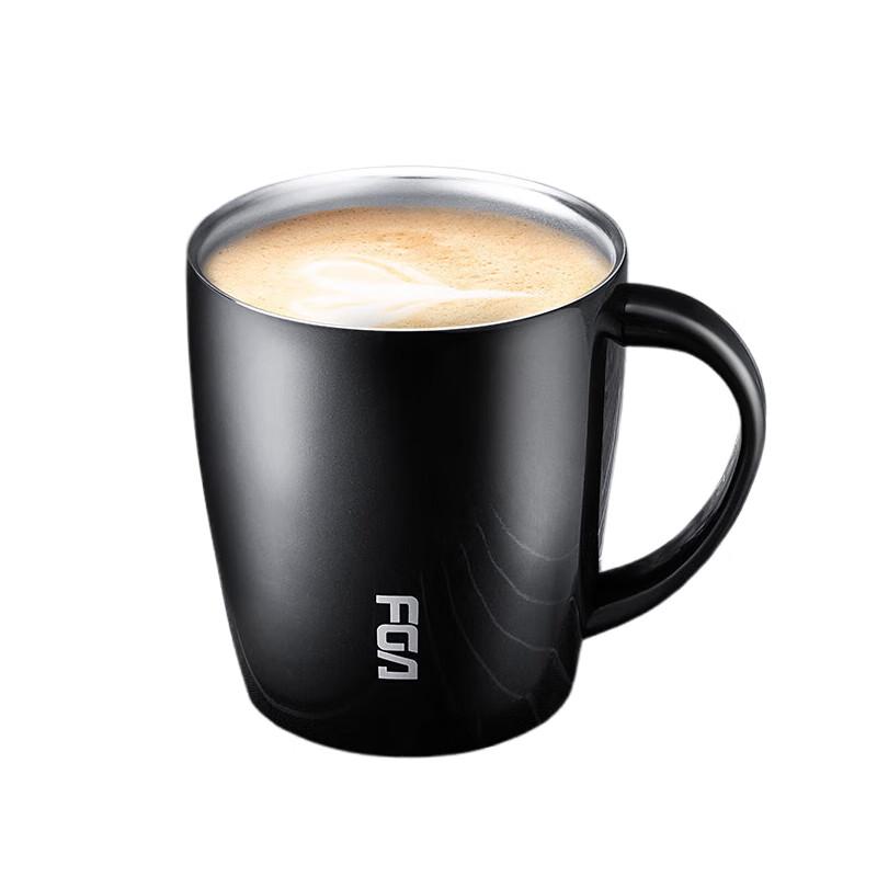 Fuguang Yixing Vacuum Mug