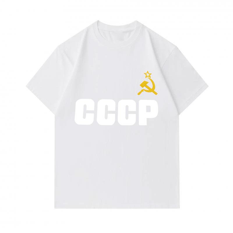 Men's 100% Cotton O-neck Short Sleeve T-shirt, CCCP Sickle Hammer Star Printed Casual Loose Fit Tee for Daily Outdoor Wear, Comfortable Lightweight Cl