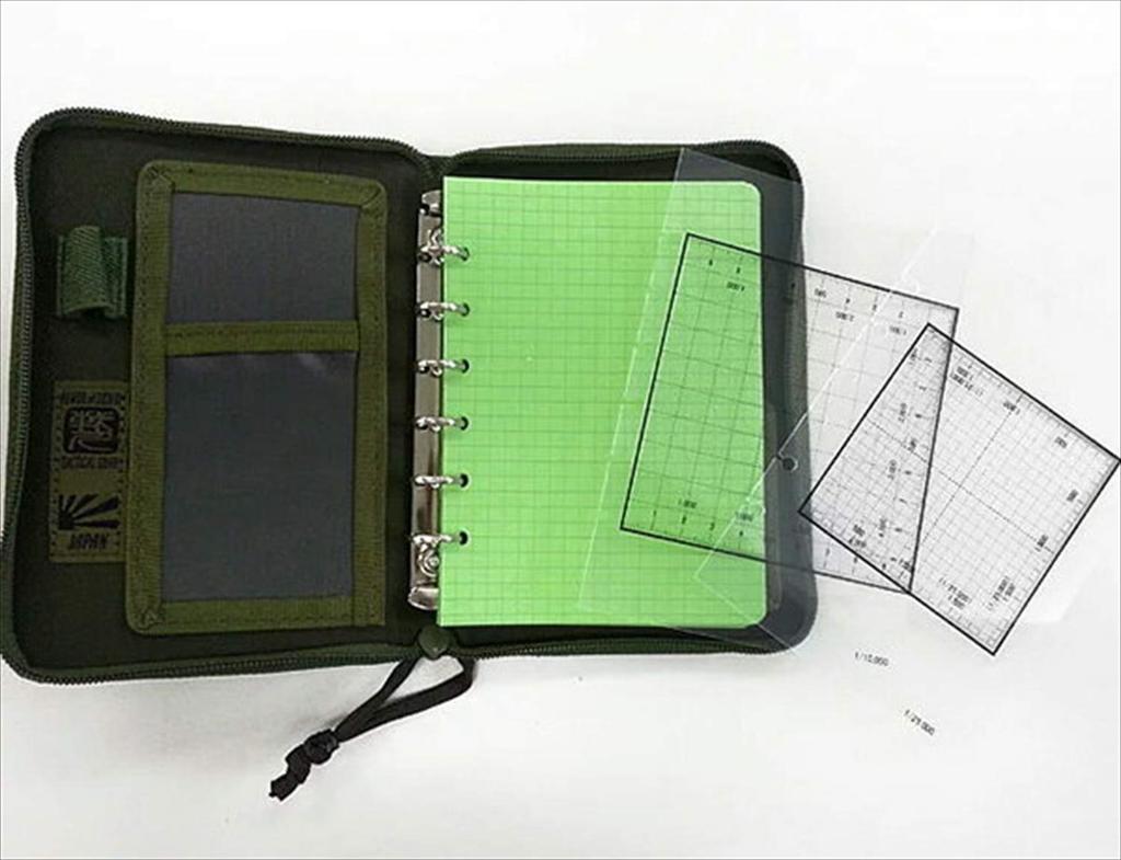 Senjin System Organizer Mini Organizer Tasche 6091 Schwarz x x 17.5cm 12.5cm 2.5cm