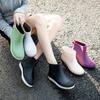 Boots – Boots