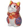 Kutani Ware Good Approximately 8cm Size Maneki-neko Figurine, Fortune, Prayer, Tall, 2.7, Red, K9-1595