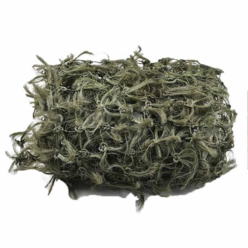 GWZ140 Multi-Band Anti-Radar Camouflage Net 6.8x6.8m