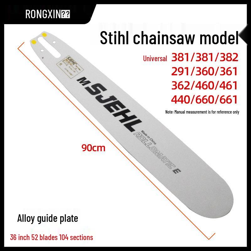 Stihl Chainsaw Guide Bar 3-in-1: Compatible with Models 381, 382, 461, 462, 250, 251, 170, 180.