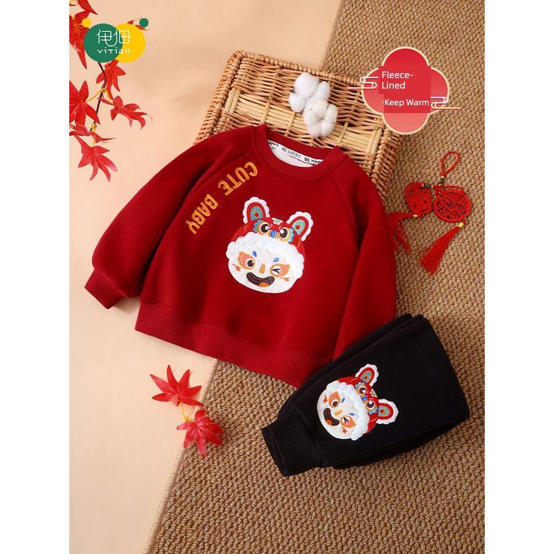 Baby Fleece-Lined Red Sweatshirt Winter Wear Thickened Festive New Year Boys' Top Children's New Year Greeting Clothes for Girls