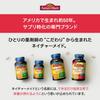 NATUREMADE Otsuka Pharmaceutical E400 100 tablets 100 days supply