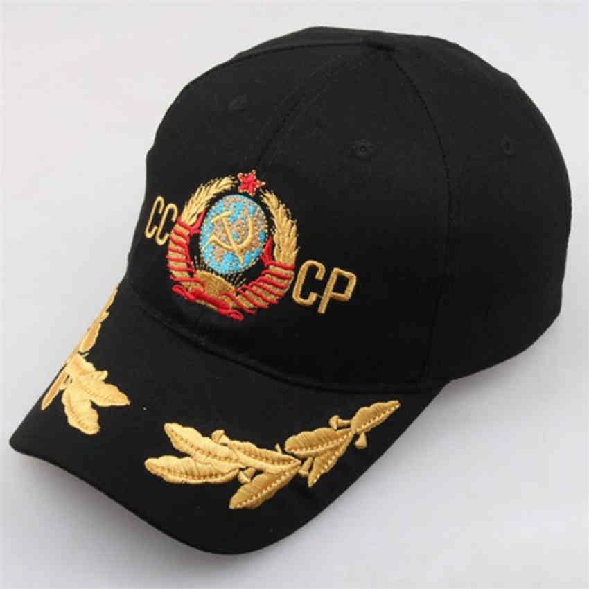 Кепка бейсболка унисекс с национальным гербом СССР Черно-красная хлопковая Snapback чёрный