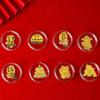 Pure Gold Lucky Cat Phone Sticker - Wealth, Joy, and Prosperity