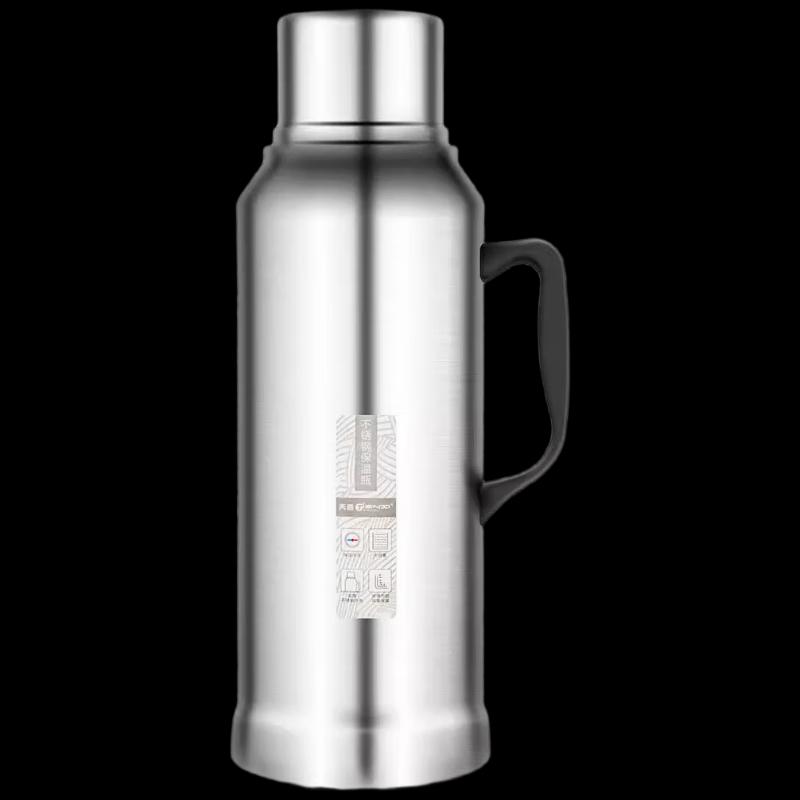 TingLe Stainless Steel Vacuum Flask