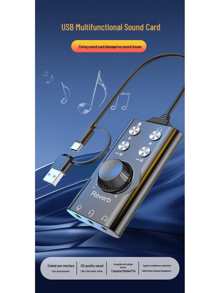USB 7.1 Voice Changer: Male to Female, Loli Voice, Game or Live Streaming Compatible External Sound Card