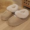 New Cotton Shoe Season Fashion Slipper Style Indoor and Outdoor Fashionable Warm Shoes