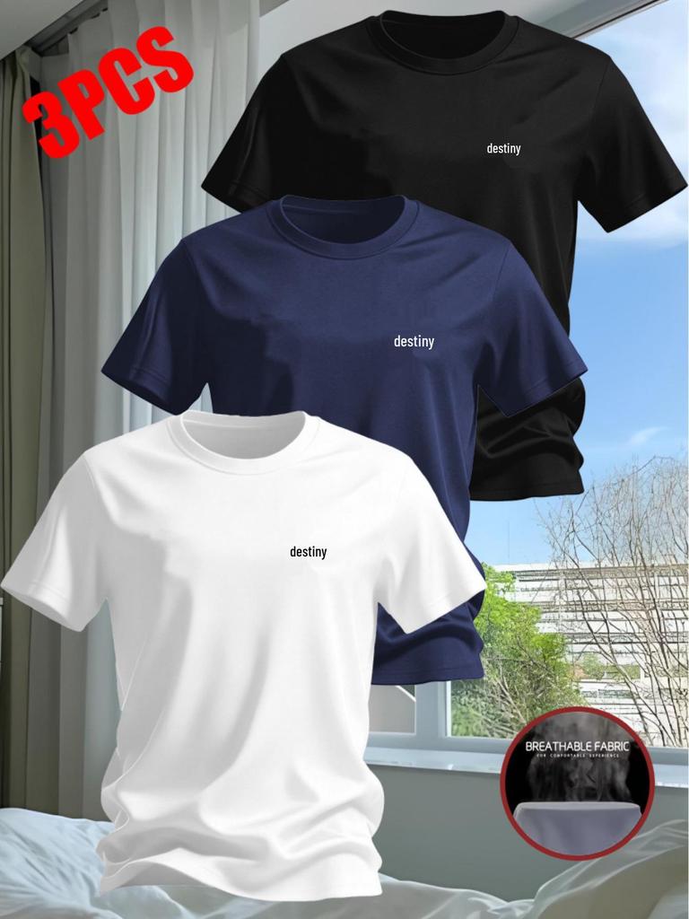 Men's European Size Bird's Eye Knit T-Shirt Set - Plain, Breathable, Quick-Dry, Short Sleeve, Round Neck, 3 Pieces