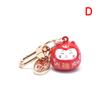 Japanese Cute Lucky Cat Keychains Car Bag Decor Water Sound Bell Pendent Charm