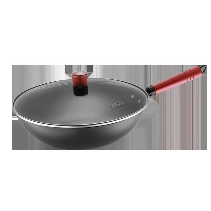 Aishida Feineisen Antihaft-Wok