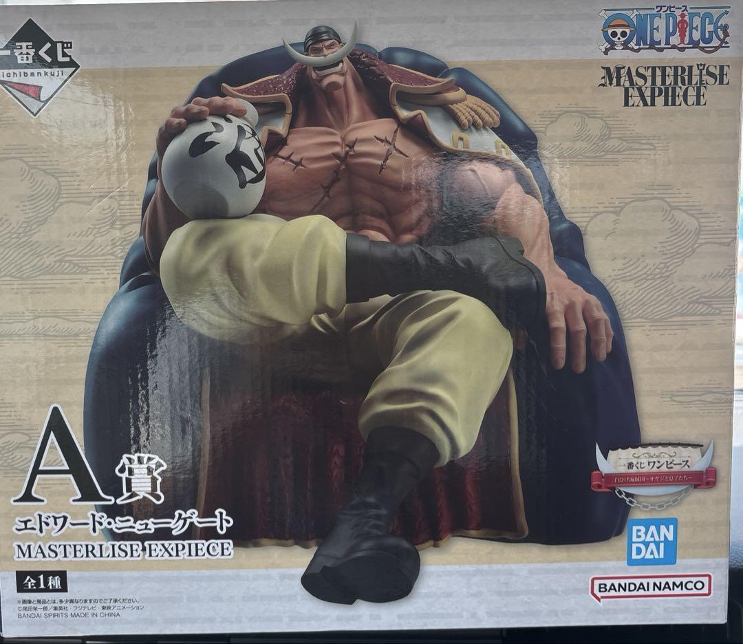 

[USED] One Piece Whitebeard Edward Newgate Figure