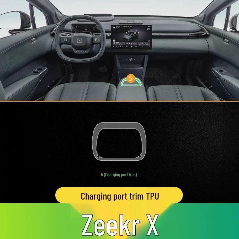 

Защита интерьера Zeekr X: Подходит для 25 моделей - Приборная панель, Экран, Рычаг переключения передач, Наклейка на кондиционер, HD-пленка из ТПУ