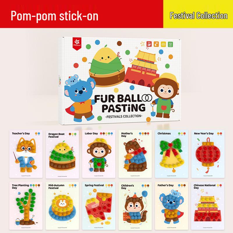 DIY Children s Creative Pinwheel Pompom Sticker Kit - Handmade Holiday Greeting Card Educational Toy
