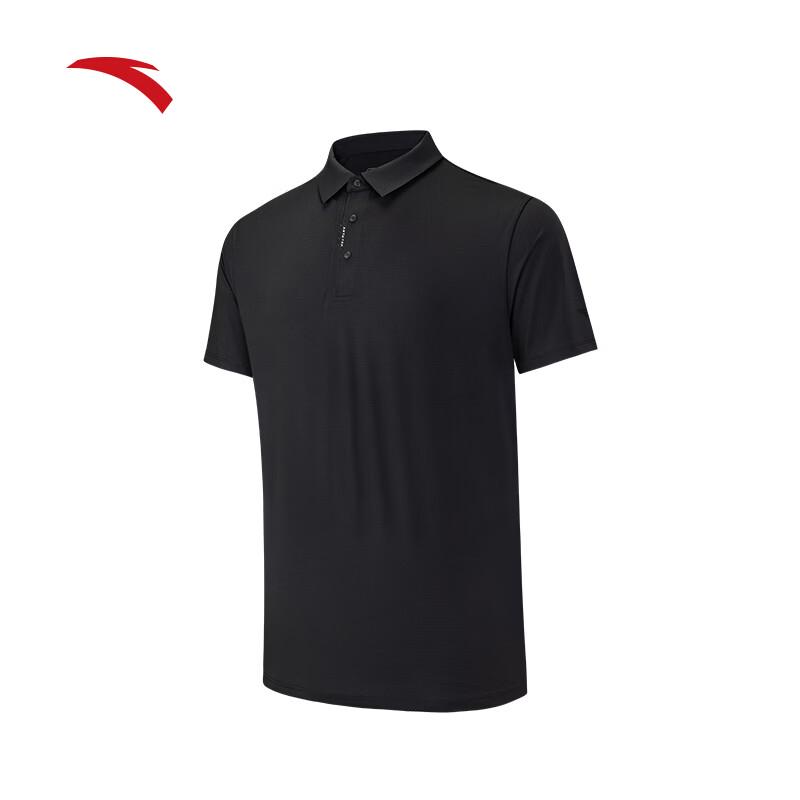 Anta Men's Ice Silk Short Sleeve Polo Shirt