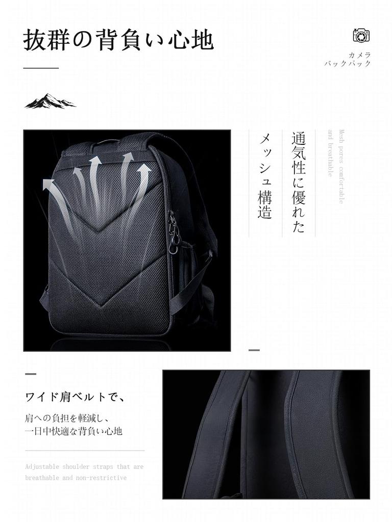 Camera Large Capacity Compatible with Cameras and Freely Adjustable Can Store Can Store Ideal for Outdoor Business and C2 Series Camera Bag Backpack