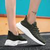 Fashion Men's Summer Breathable High-quality Casual Sports Comfortable Couple Tennis Soft Sole Outdoor Training Jogging Shoes Large Size