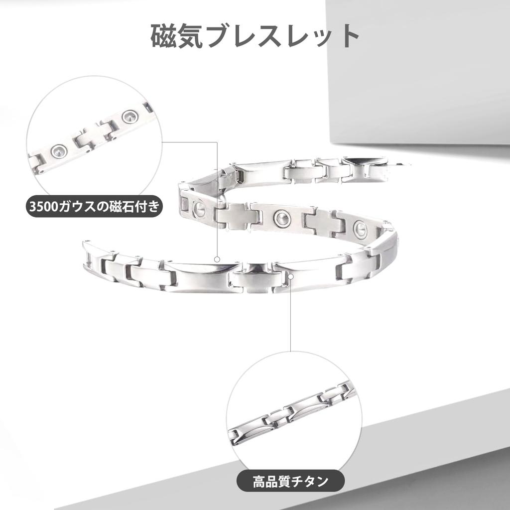 Magnetic Titanium Stylish and Casual Bracelet [KYOSI] Bracelet, Tape-Based Anti-Static