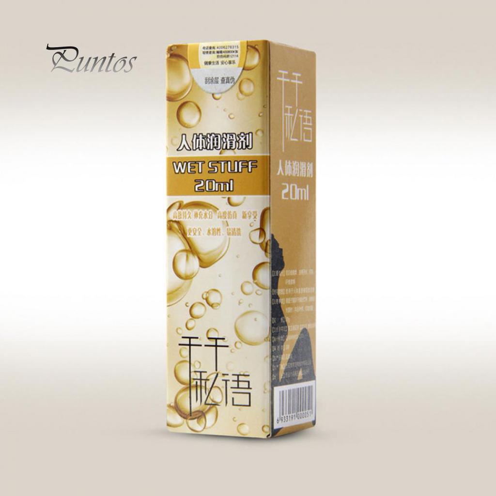 20g Moisturizing Body Massage Oil Adult Sex Water Soluble Intimate Lubricant Gel