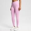 Pantalon de Yoga Fitness Sans Couture Taille Basse: Leggings push-up, moulants, haute performance.
