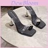 Summer Open Toe Flat Sandals With Water Dazzle For Womens Casual Daily Wear