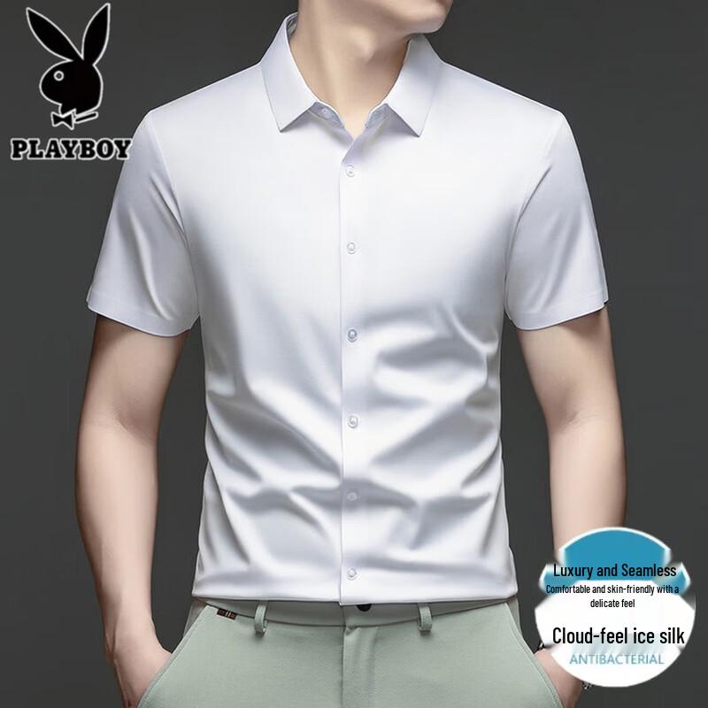 PLAYBOY Men s Ice Silk Short-Sleeve Business Casual Shirt 4XL