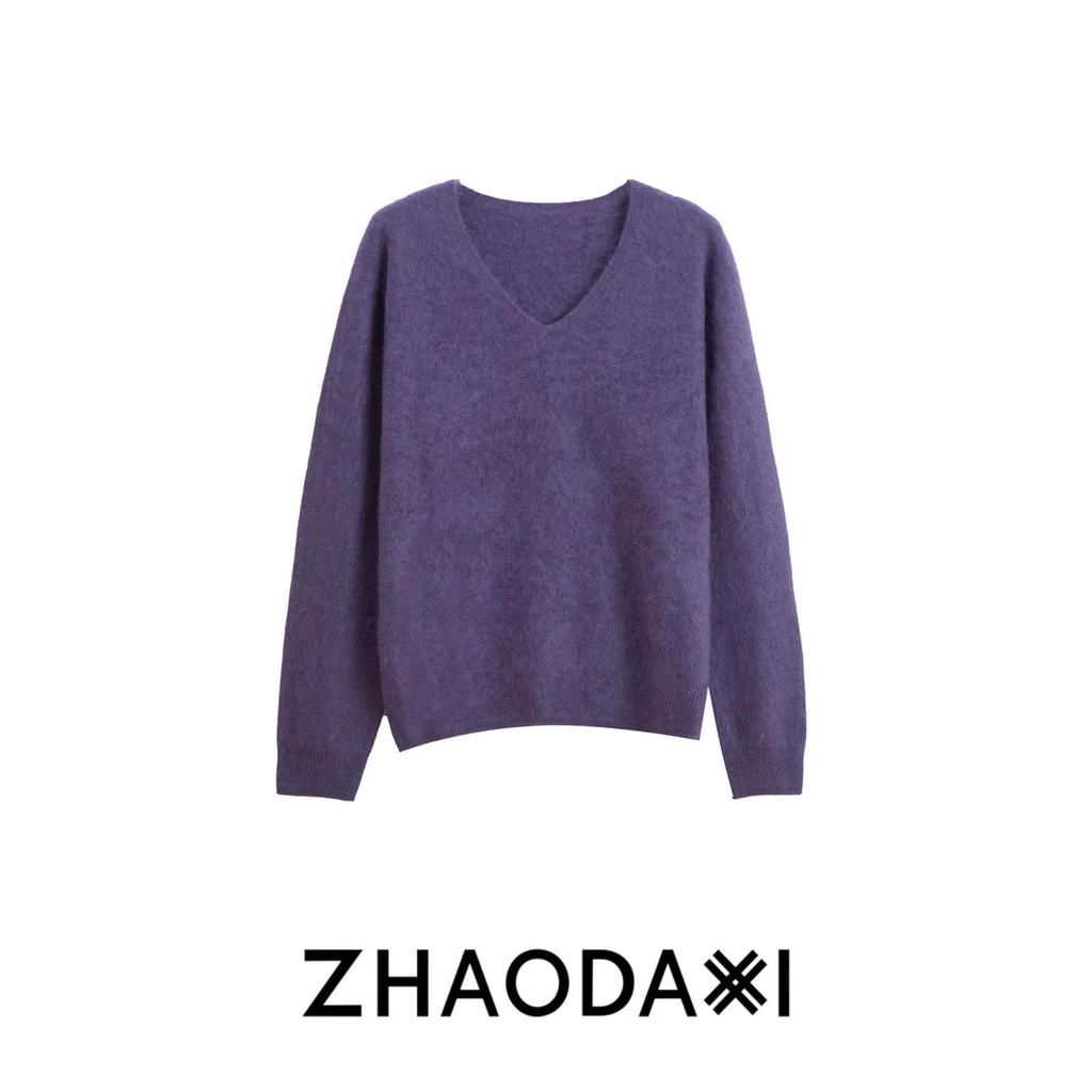 2026 Mulberry Silk Wool Cashmere & Merino Wool Brushed Sweater Cardigan