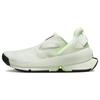 (WMNS) GO FlyEase 'Ghost Green' Women's DR5540-004