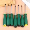 5/7Pcs Special-Shaped Screwdriver Set Triangle/Y-Type/Inner Phillips/U-Type/New Three-Point Ultra-Durable Repair Tools