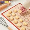 1PC Reusable Silicone Baking Mat Kneading Pad Dough Meat Pizza Cake Dough Maker, Baking Tools Grill Non-Stick Gadgets Bakeware