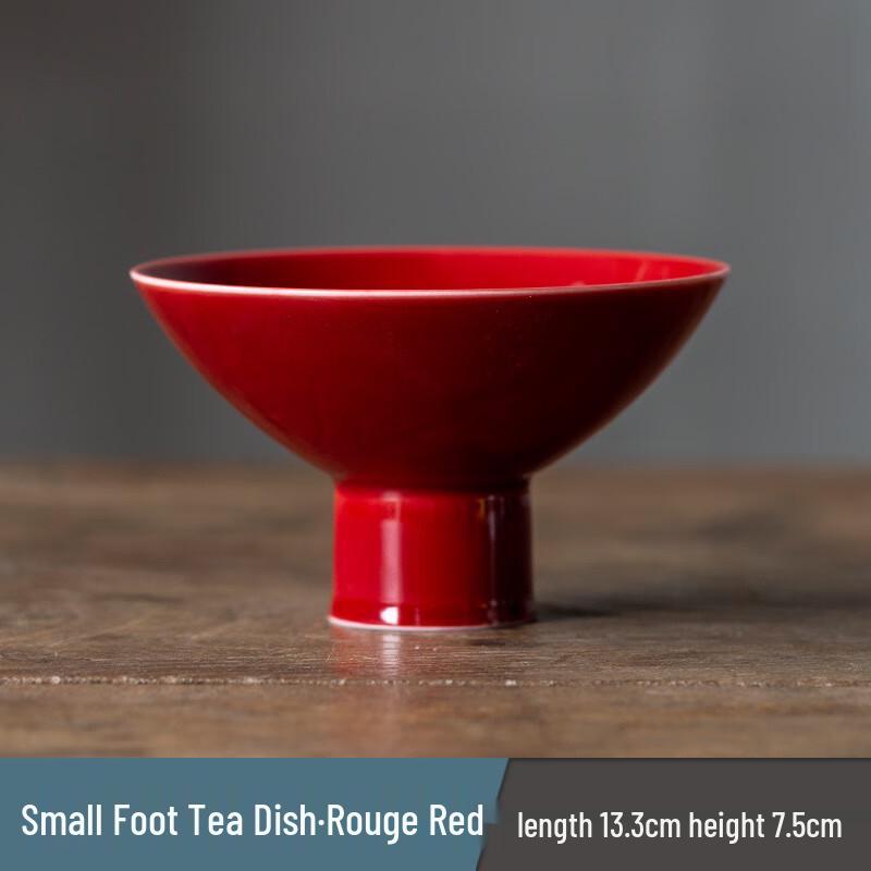 Zen Chinese Style Ceramic Fruit & Dessert Plate