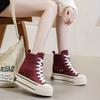 12CM Women's Canvas High Top Sneakers Casual Lace Up Sneakers For Woman Spring Autumn Shoes Winter Warm High Heels Sneaker Shoes
