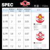 DUEL The ONE Ajing 150m Half Ghost Ajing Sensitivity 0.2 Color Ultra-High