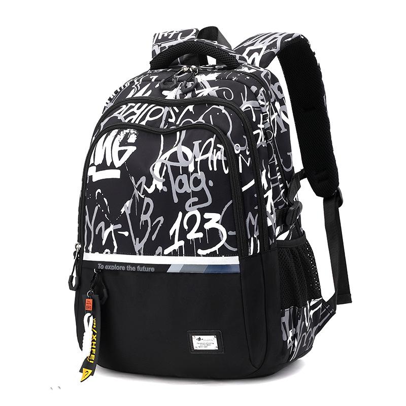 Large Capacity Fashion Backpack for College Students - Trendy Academy Style