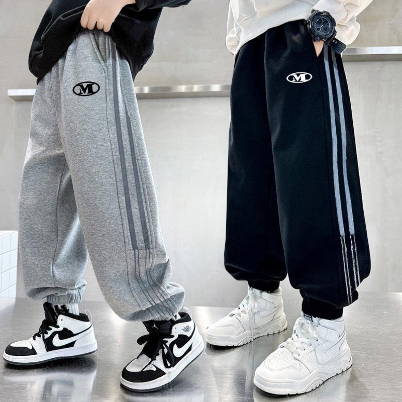 Jungen Fleecegefütterte Hosen mit schmal zulaufendem Bein – Dick, warm und perfekt für Frühling bis Winter.