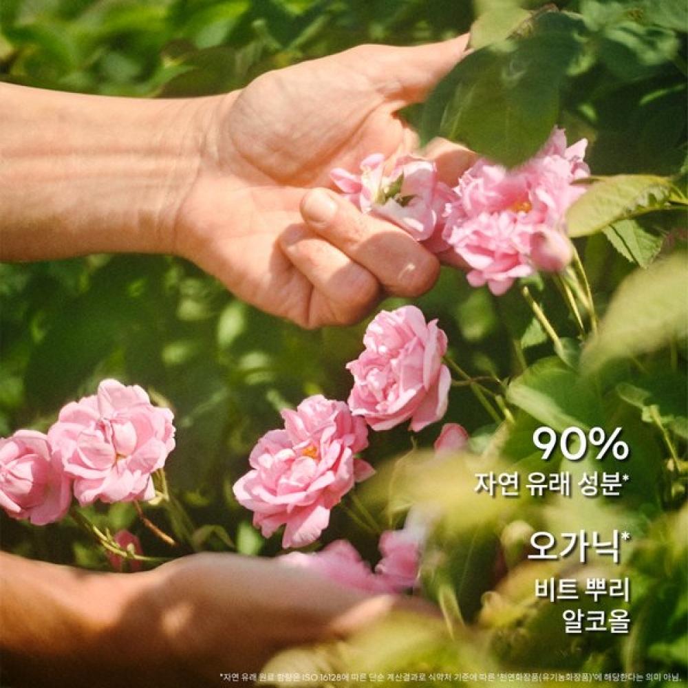 GuerLain La Petite Robe Noire Eau De Toilette 30ml