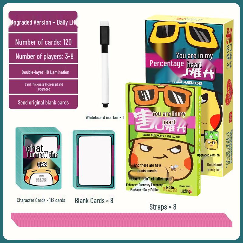 iosn Hearts Out Word Guessing Board Game Set