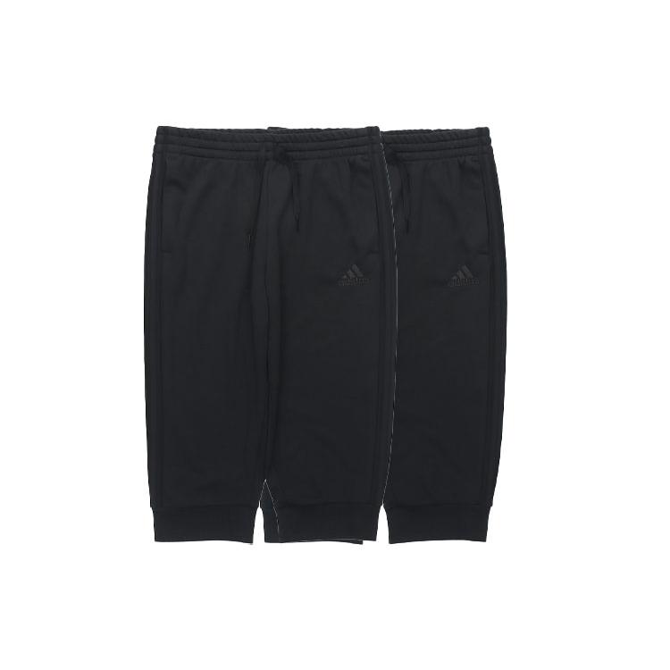 adidas Knitted Sweatpants Men's Moderate Straight Fit Pants GK8990