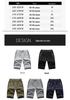 Men's Summer Cotton Knit Bermuda Shorts: Teen Sports Pants with Elastic Waistband for Beach & Casual Wear