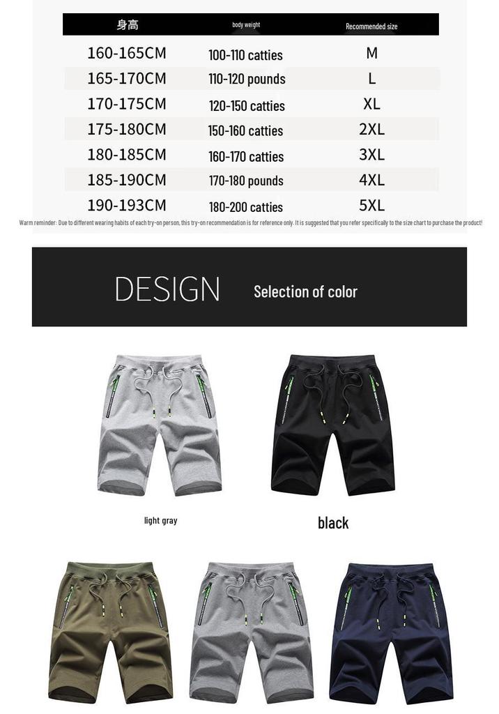 Men's Summer Cotton Knit Bermuda Shorts: Teen Sports Pants with Elastic Waistband for Beach & Casual Wear