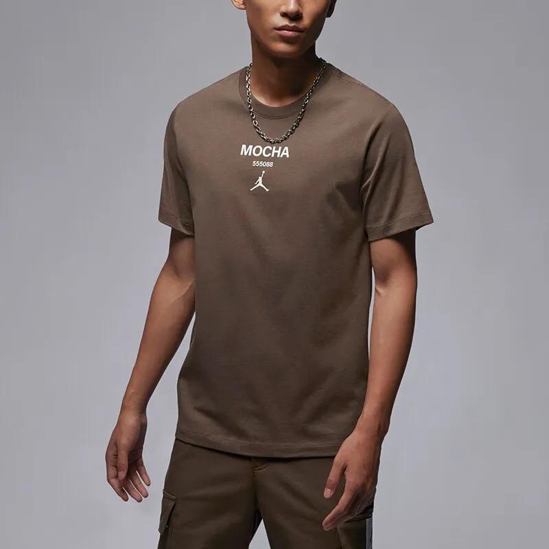 Jordan T Shirt Men's Light Umber (Unisex) T-Shirts FQ6991 274