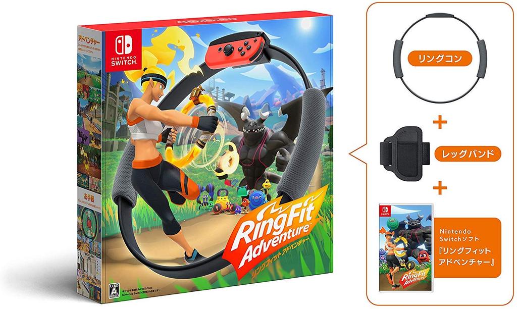 Ring Fit Adventure Switch Wristband - (Original Included)