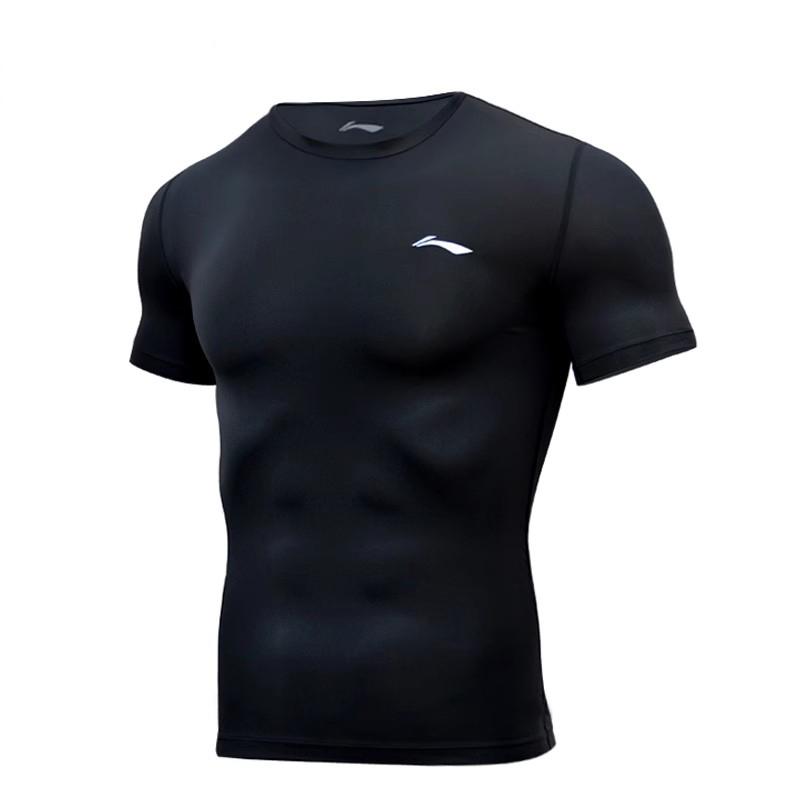 Li Ning Workout Clothing Men s Black AUDR083-1 L