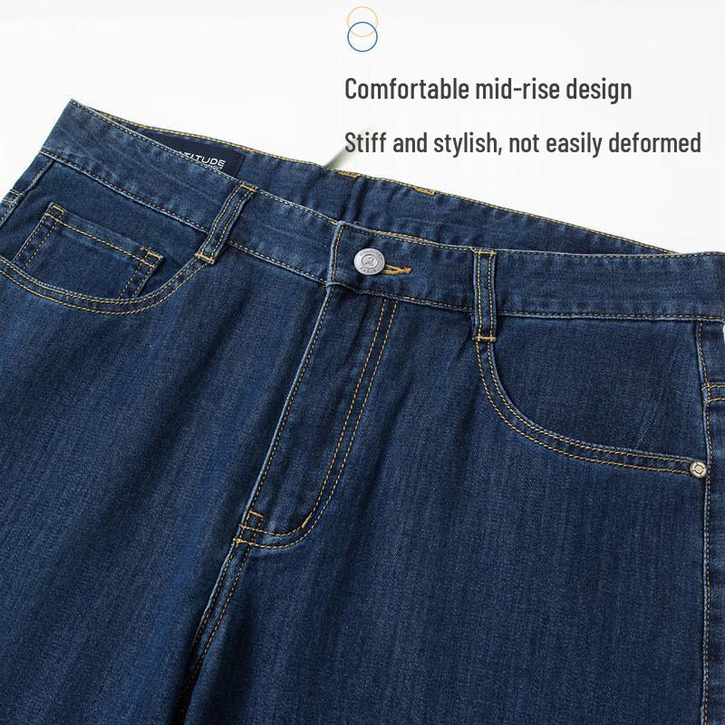 MONTAGUT Men's Retro Tencel Straight Jeans