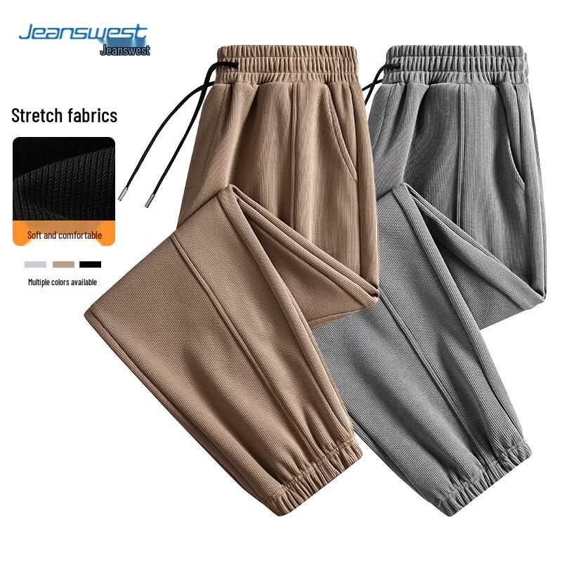 Jeanswest Men's Corduroy Jogger Pants