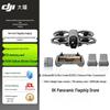 DJI Avata 360 Fly Daha Fazla Kombosu (CN versiyonu)