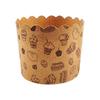 Small Kraft Paper Machine-made Cup, Mafen Cup, Cake Paper Cup, Heat-resistant Oven, Baking Household Small Paper Holder, 50 Pieces Set